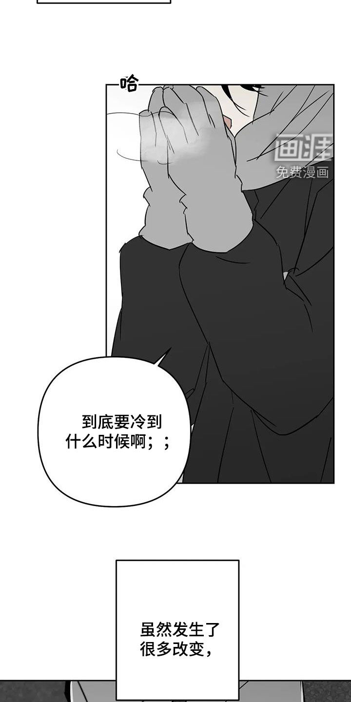 第84话12