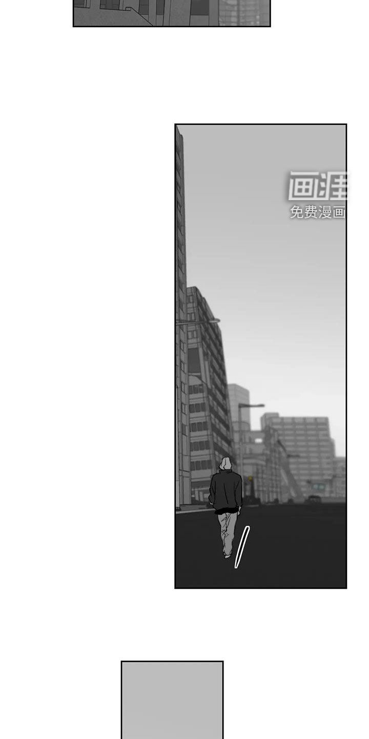 第84话3
