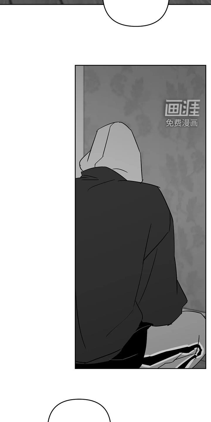 第84话9