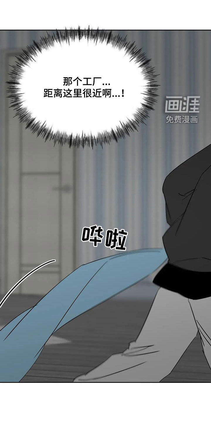 第84话0