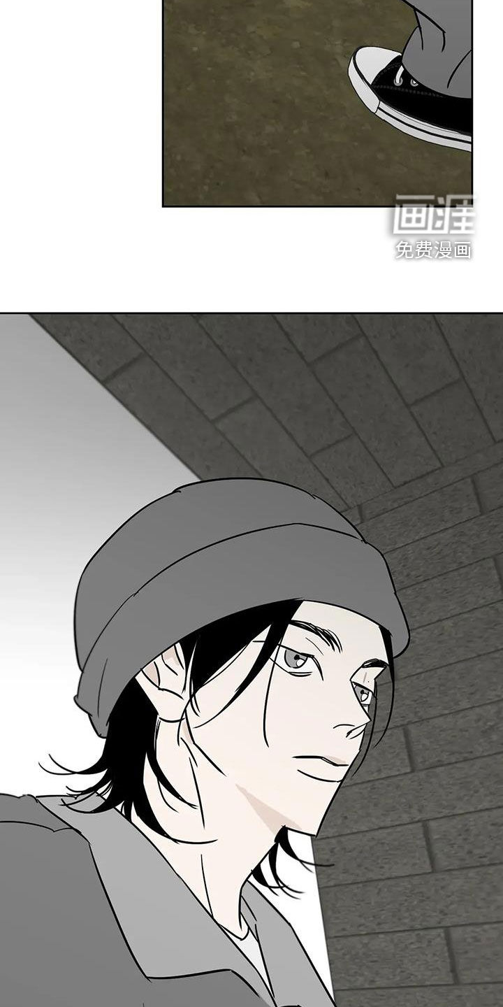 第84话19
