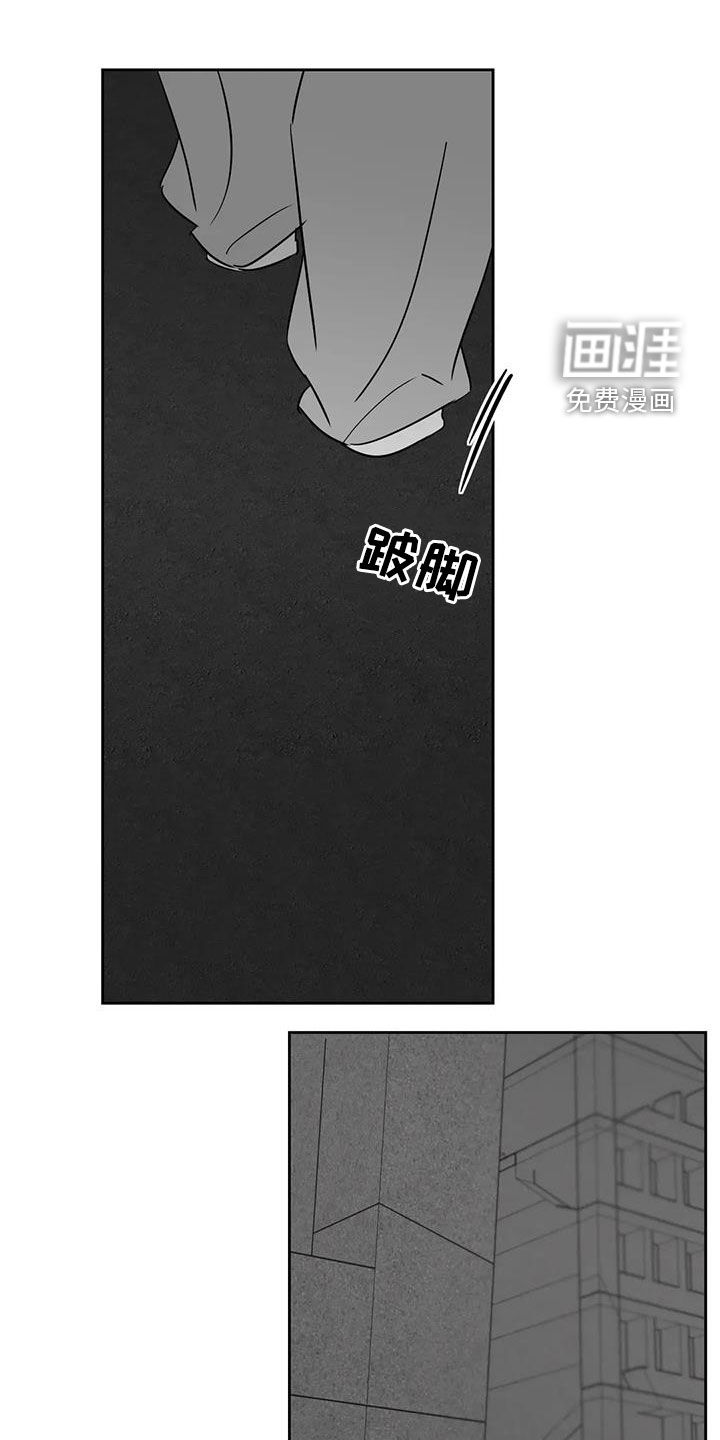 第84话1