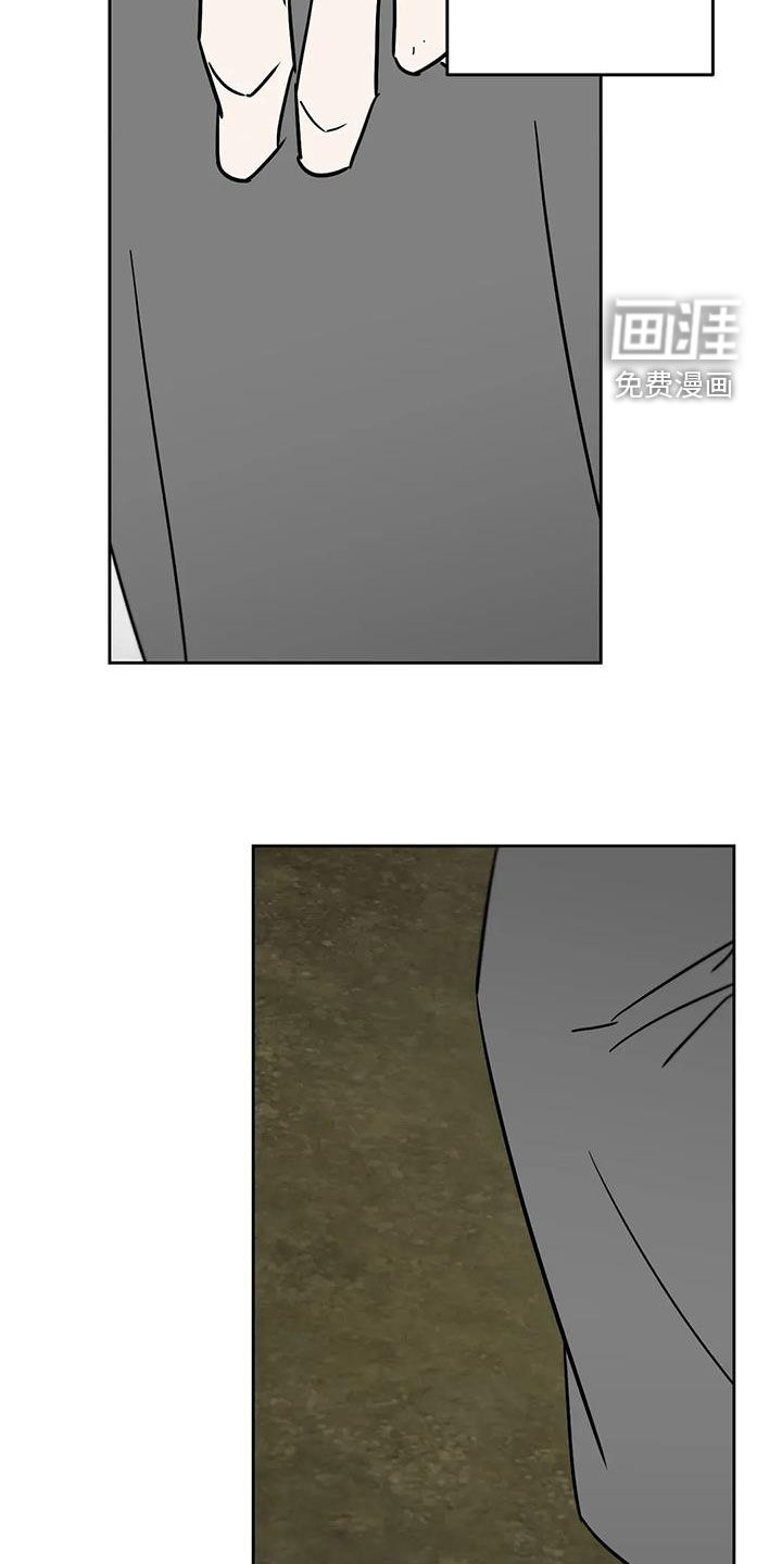 第84话18