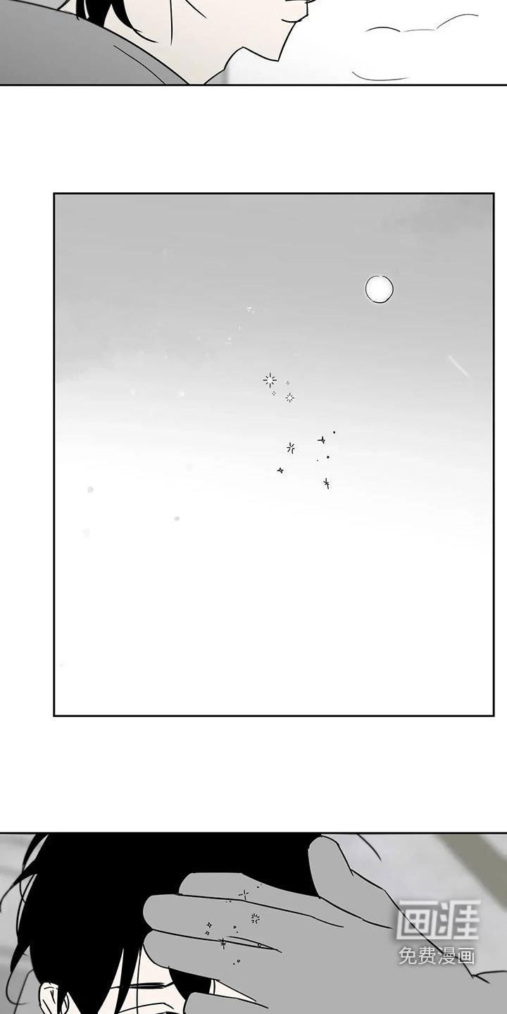 第83话4