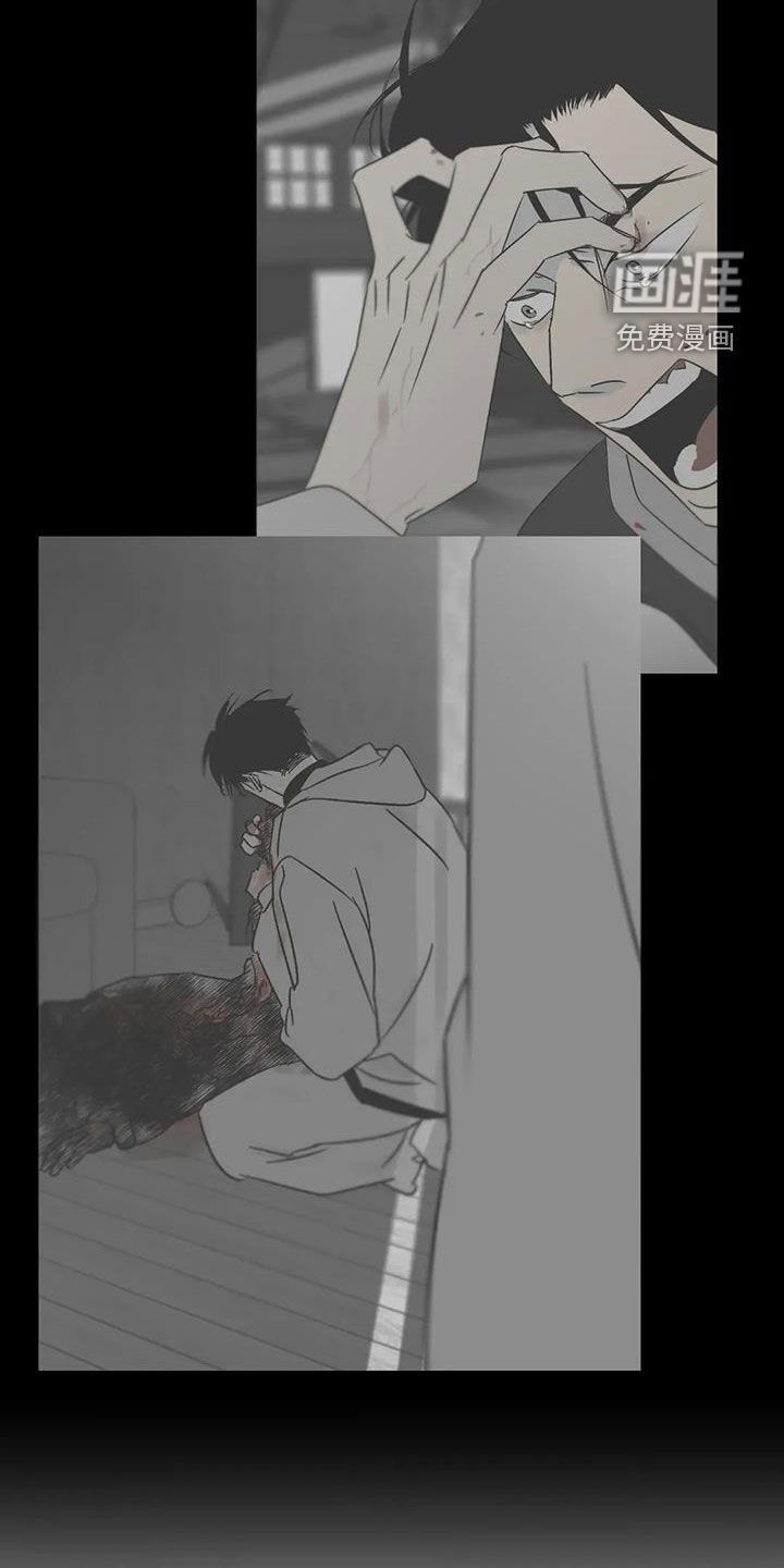 第83话15