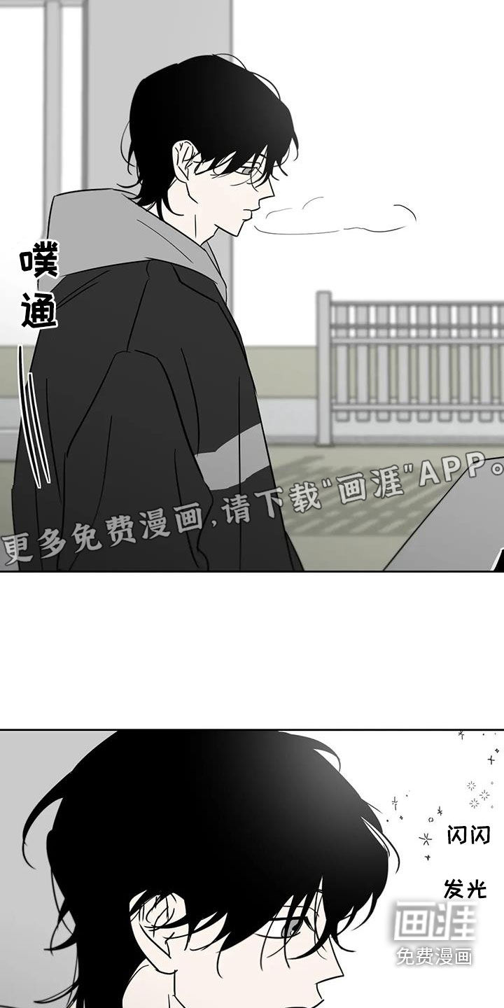 第83话3