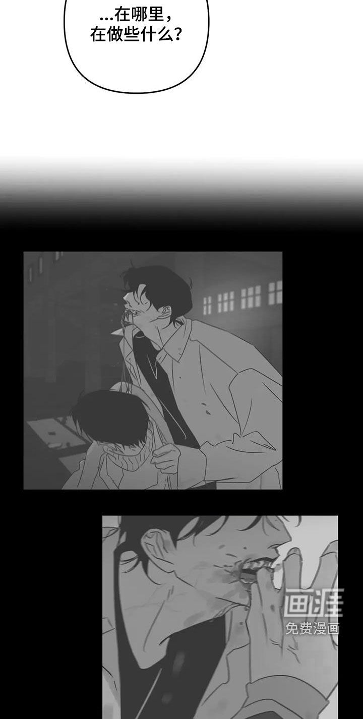 第83话10