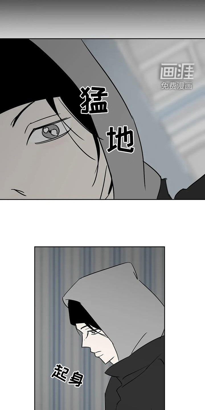 第83话16