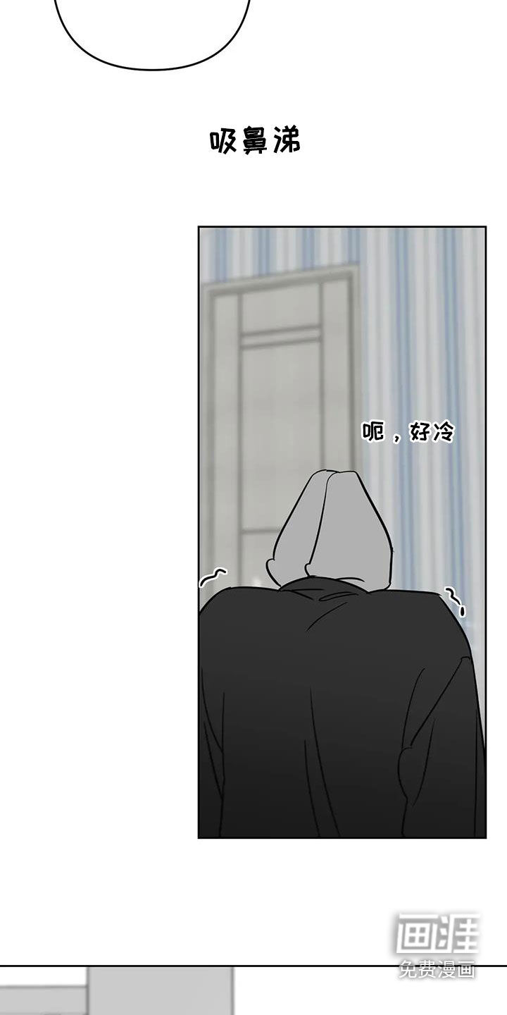 第83话2