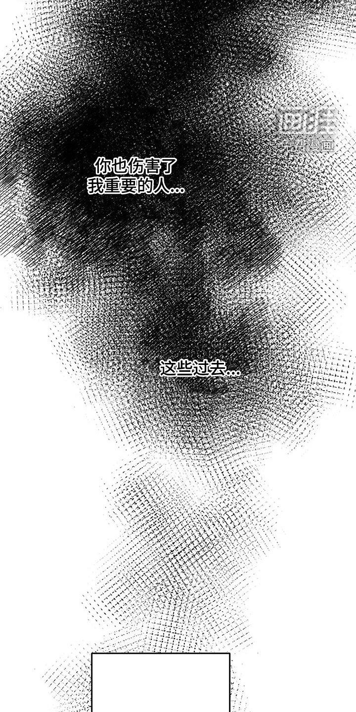 第83话20