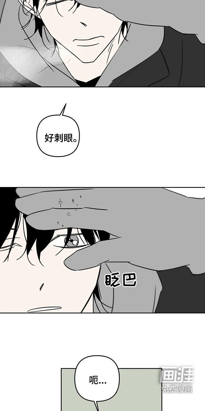第83话5