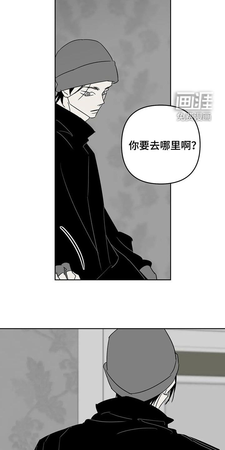 第82话4