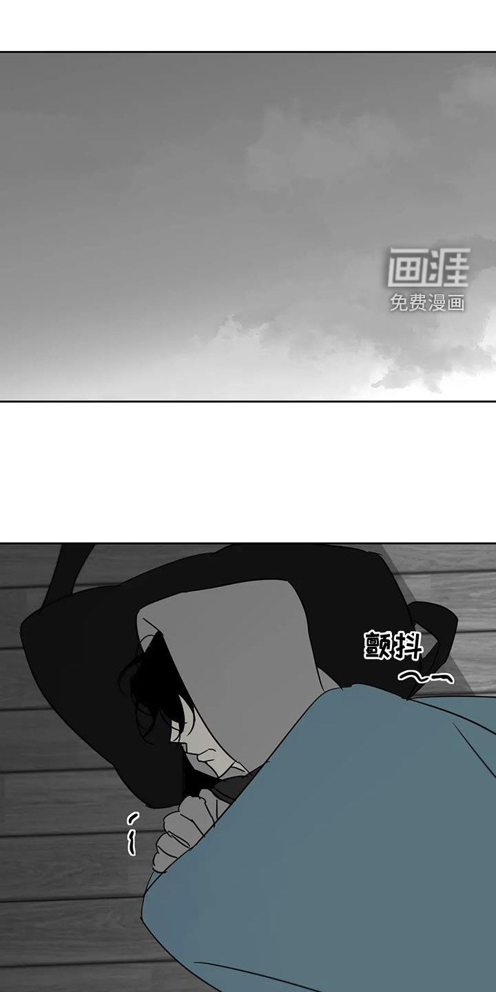 第82话12