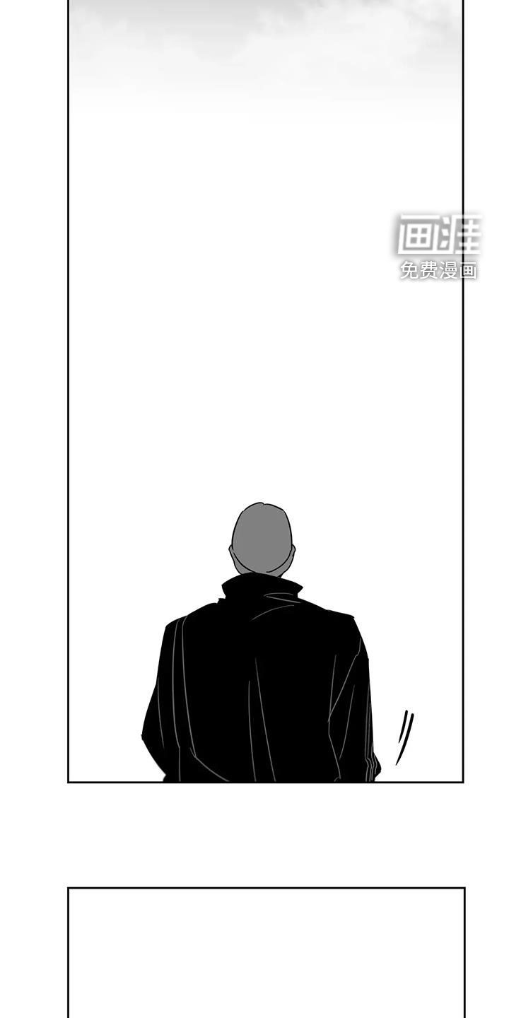 第82话8