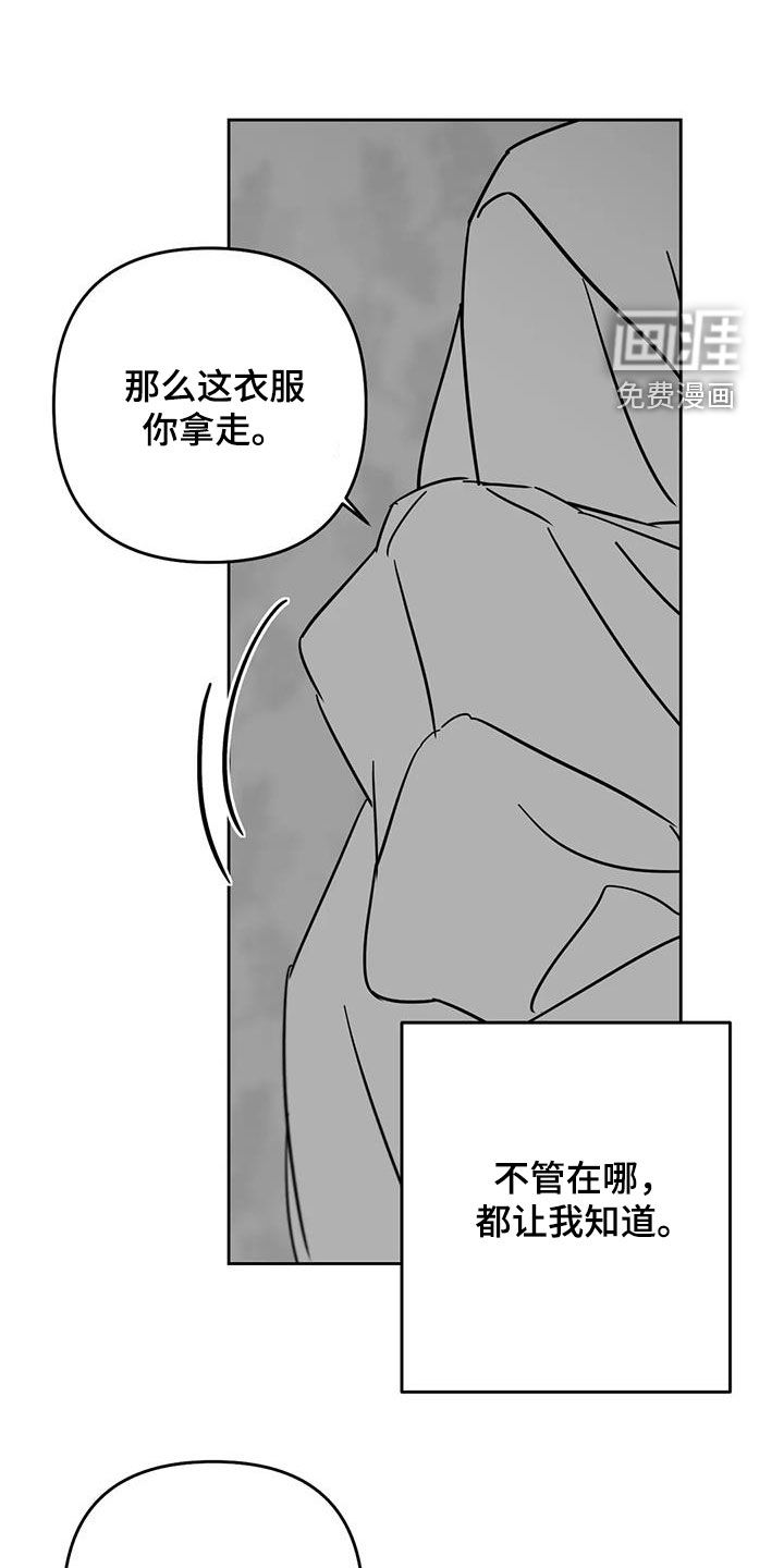 第82话0