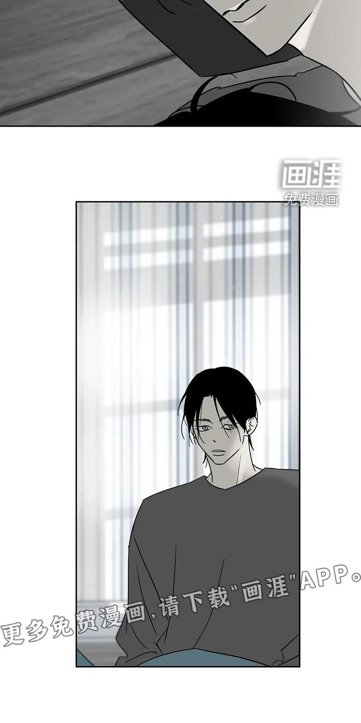 第81话1