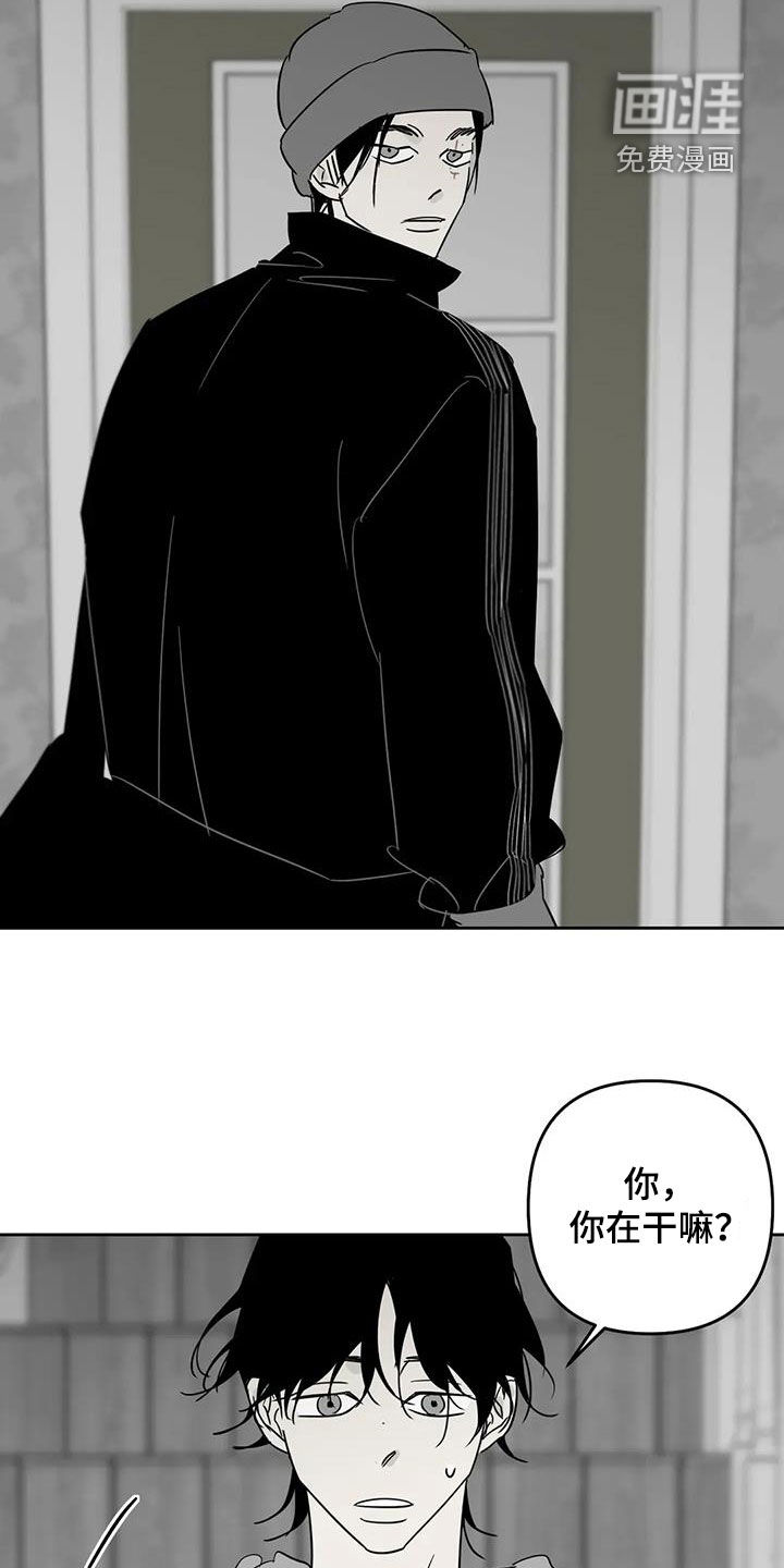 第81话10