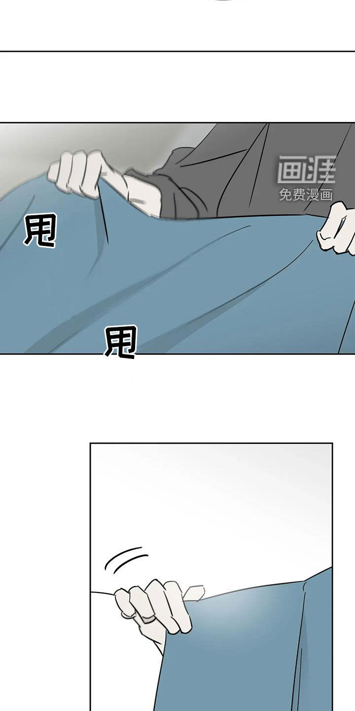 第81话3