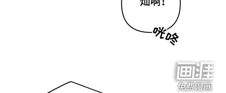 第81话8