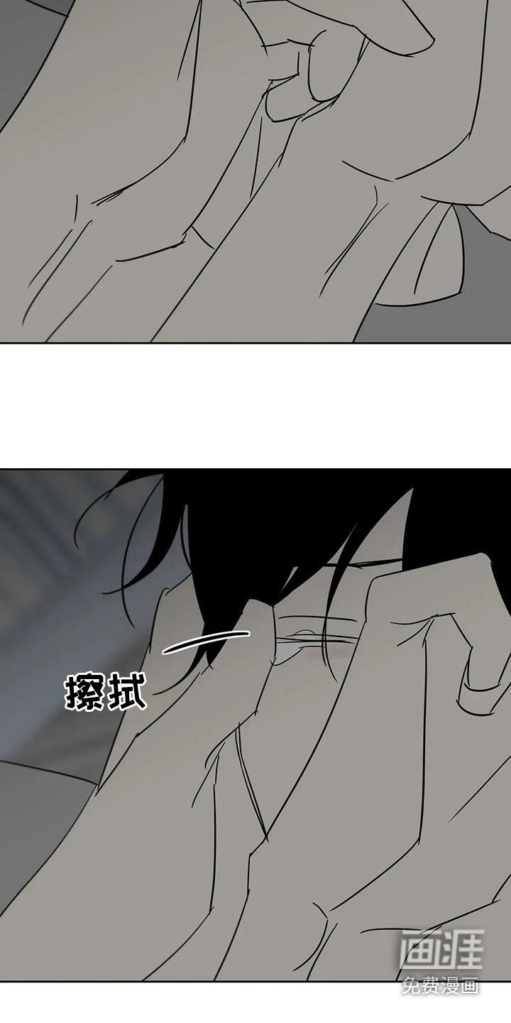 第80话15