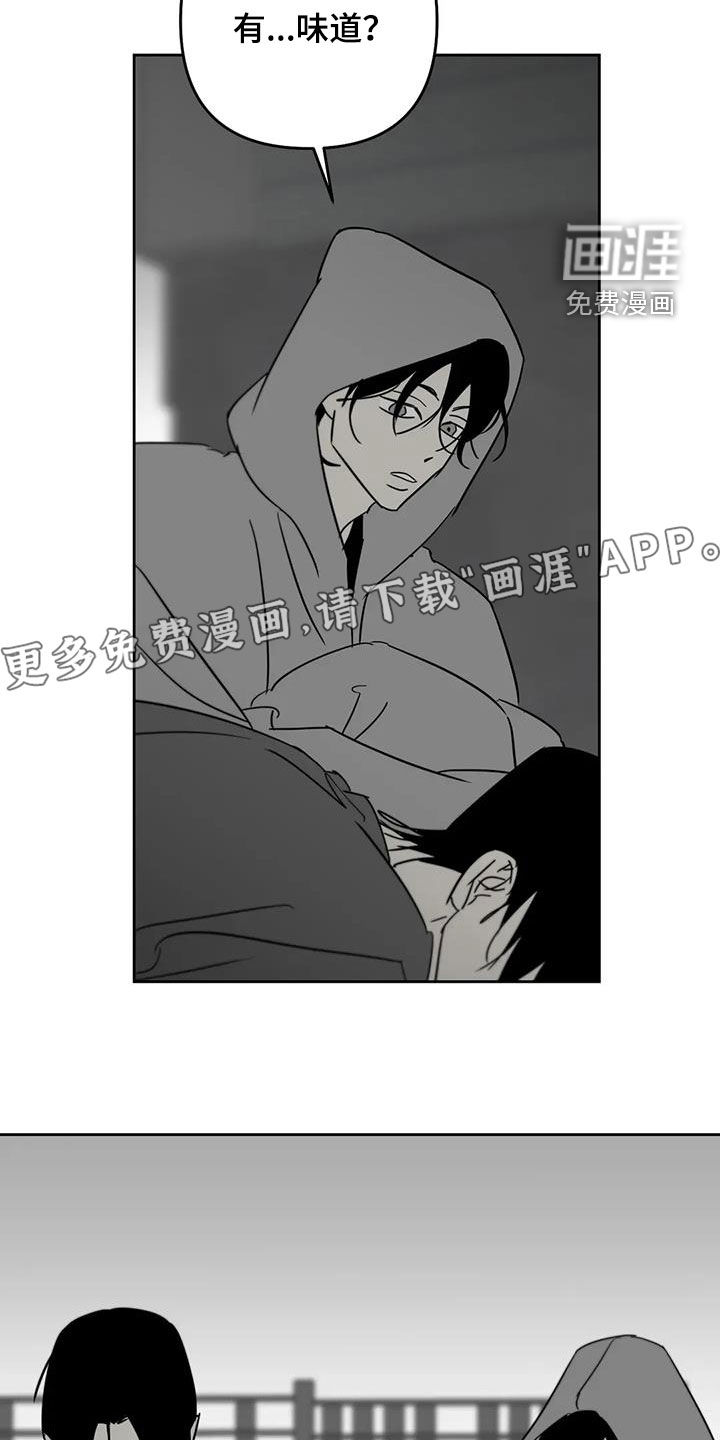 第80话3