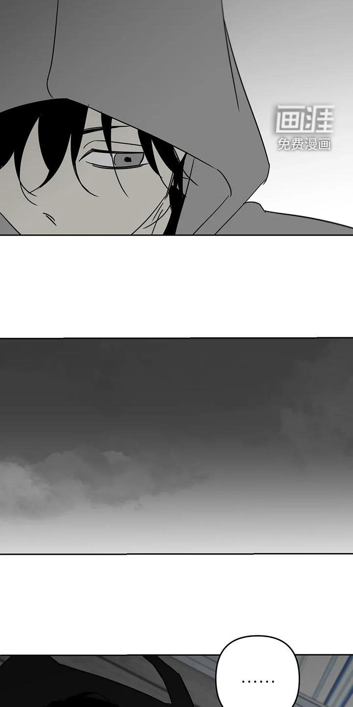 第80话5