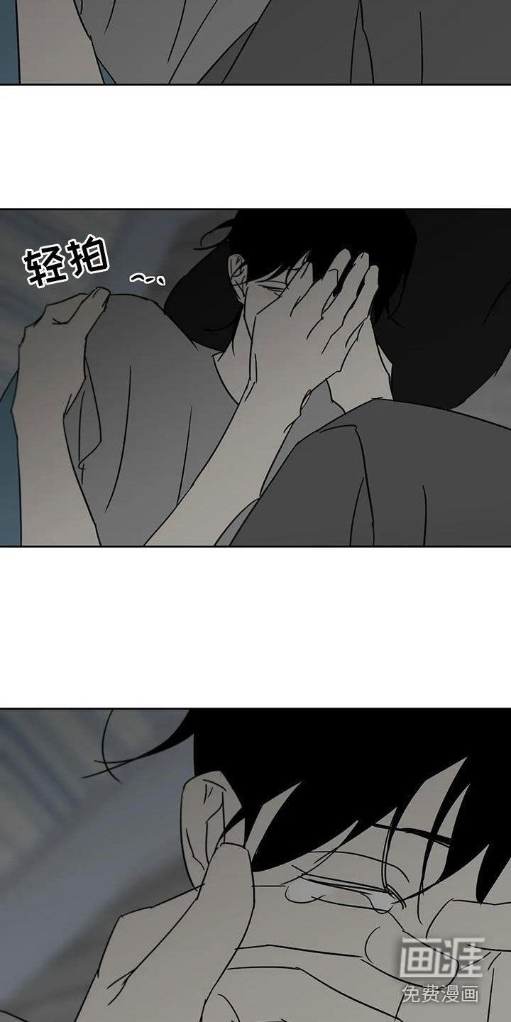 第80话14