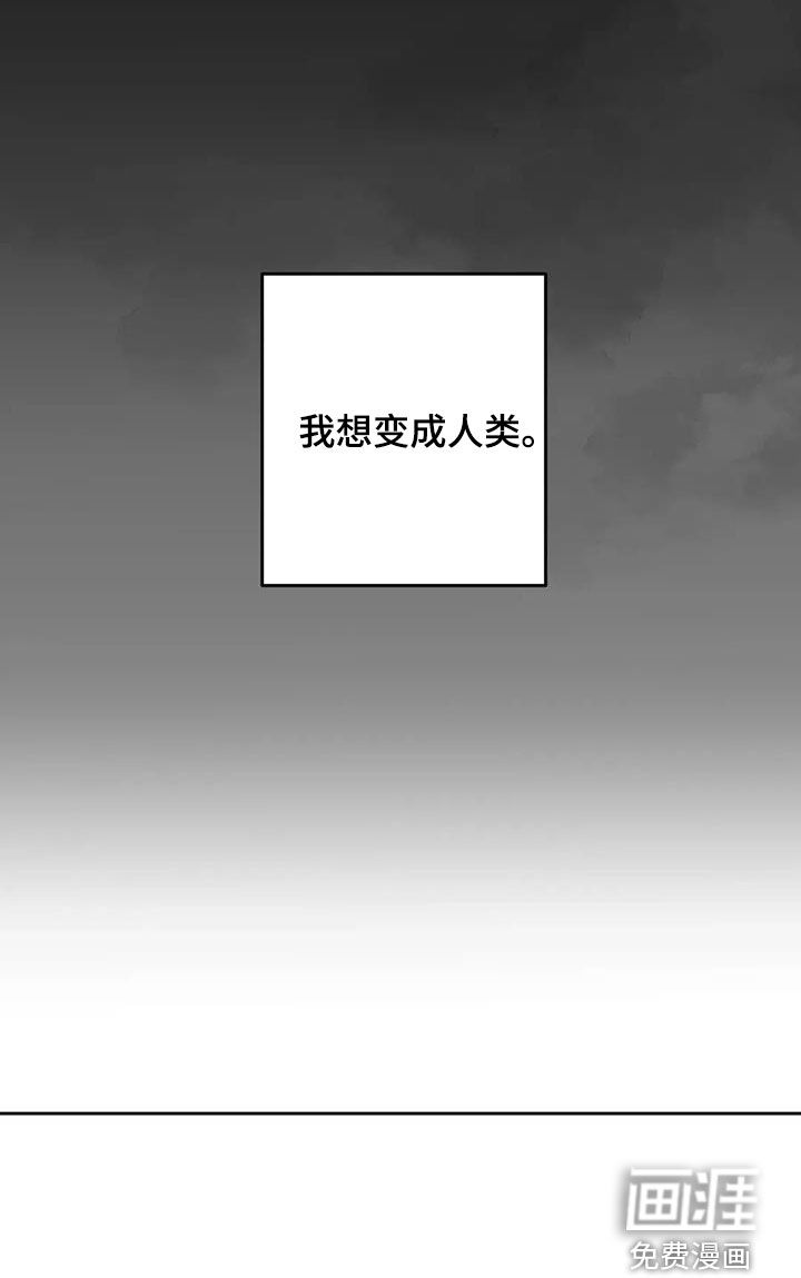 第80话20