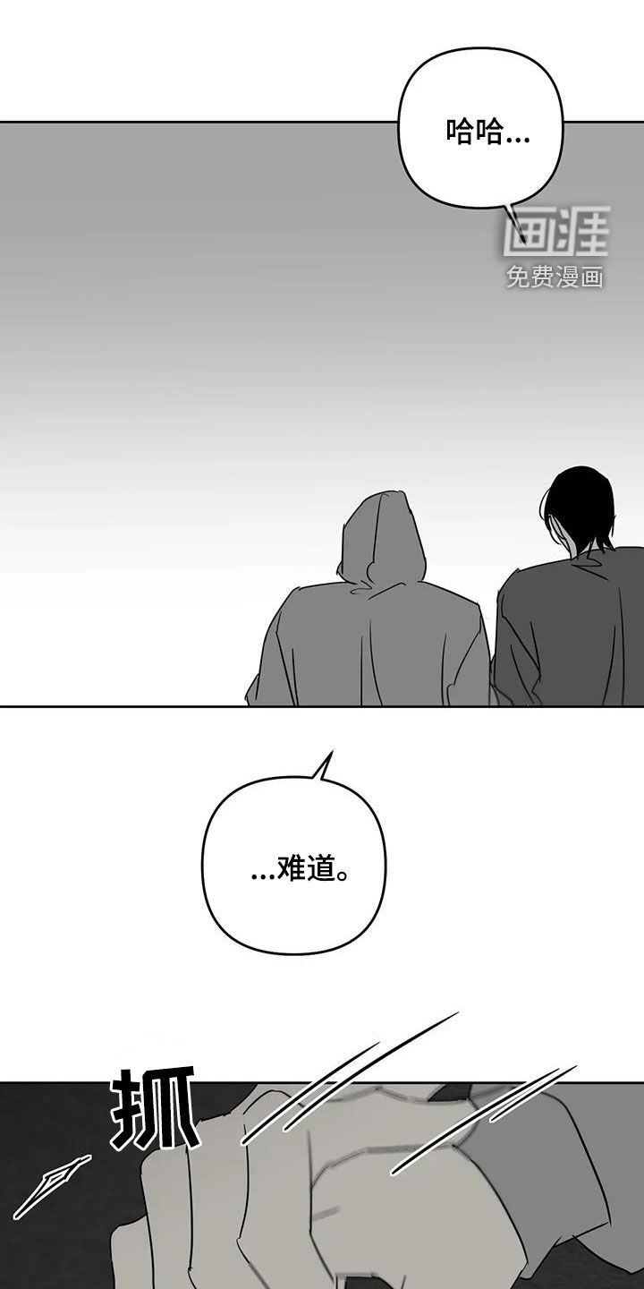 第80话0