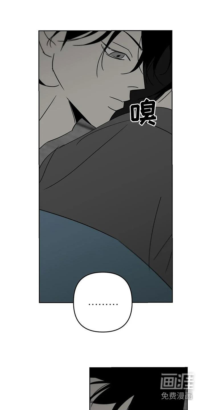 第80话8