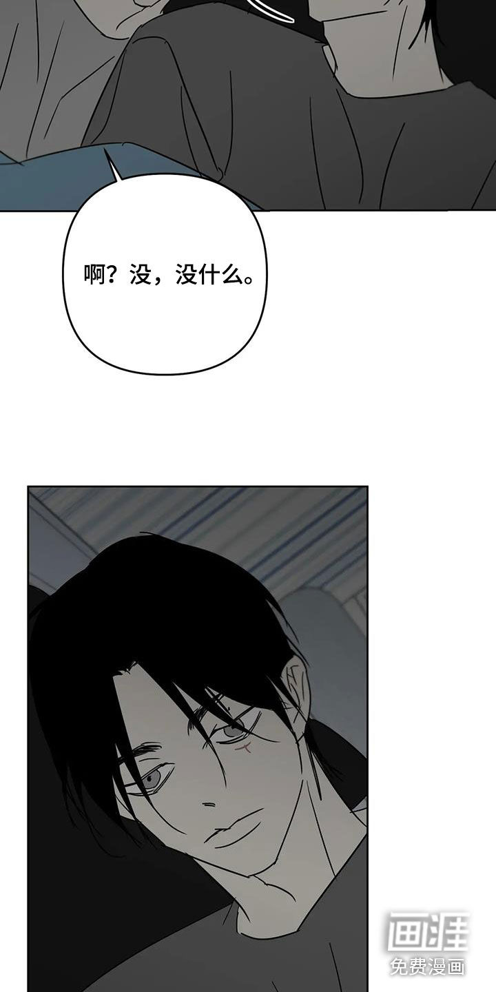第80话10