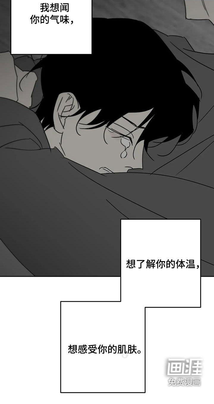 第80话17