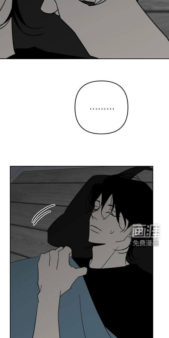 第79话13