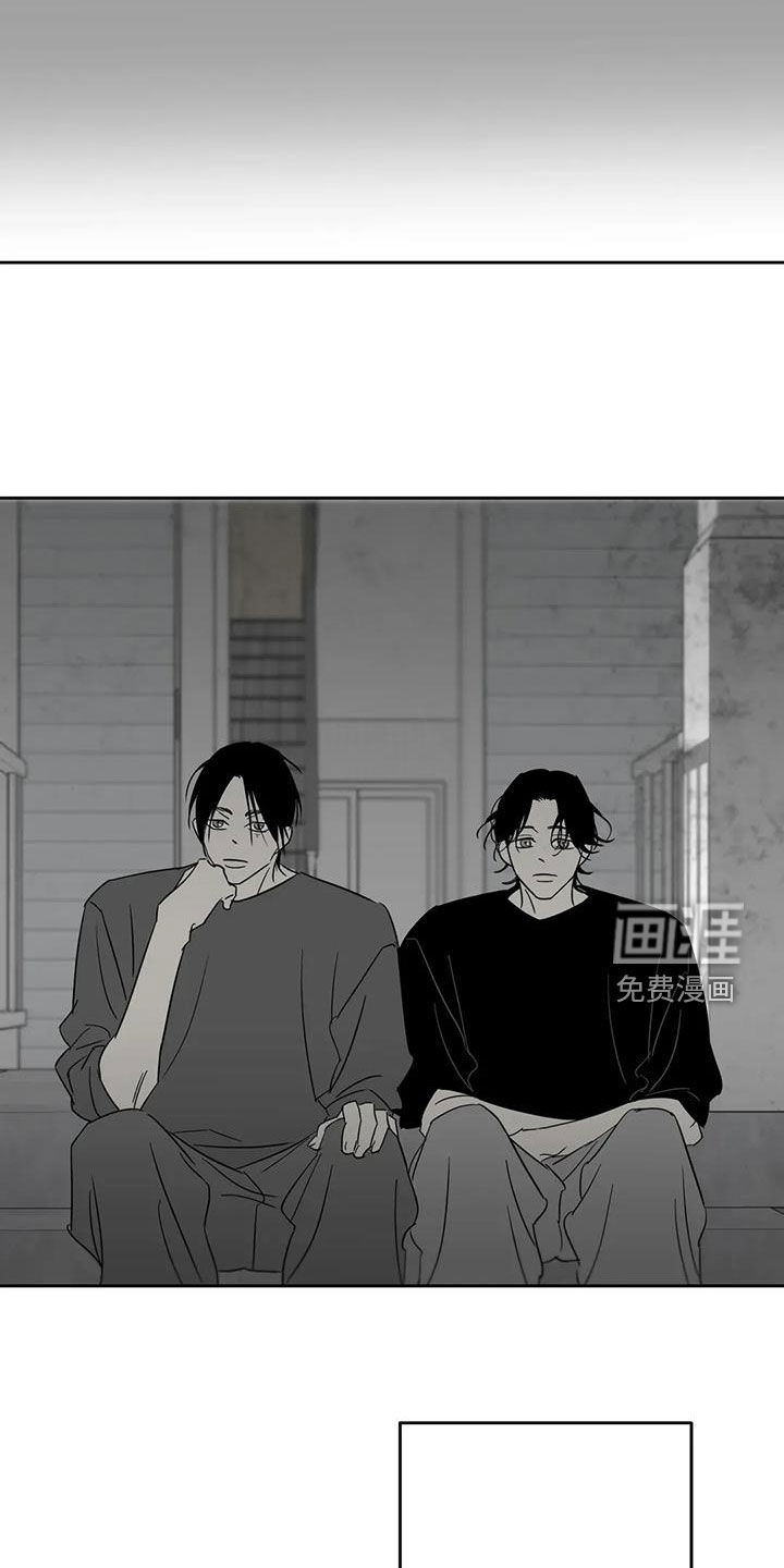 第79话7
