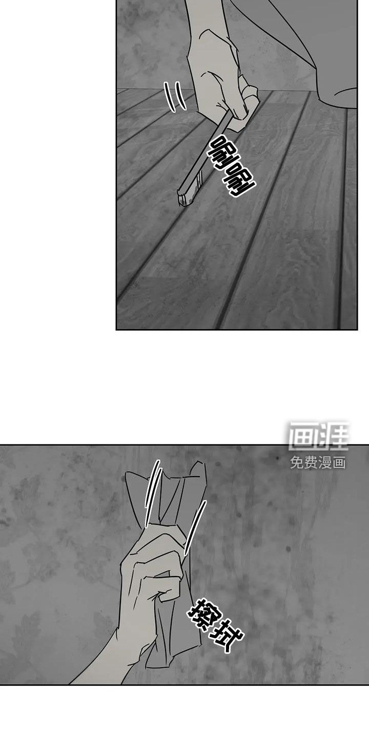 第79话1