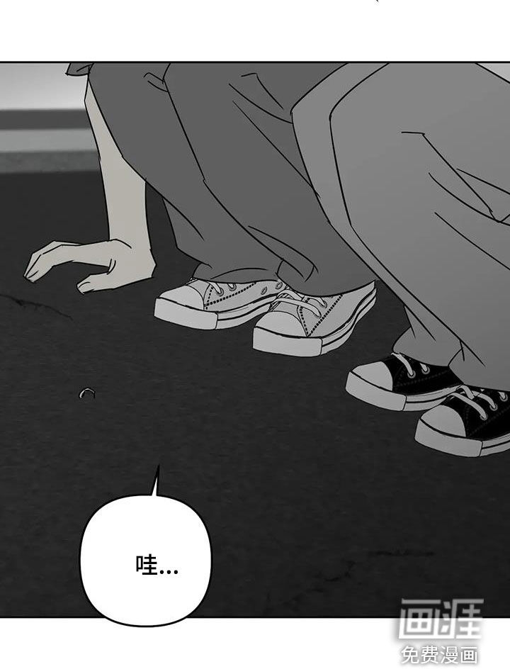 第79话19