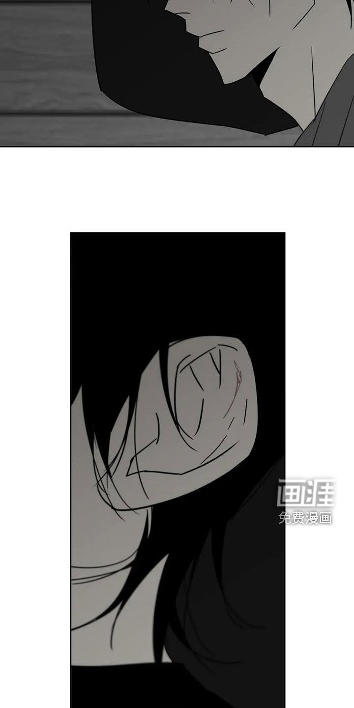 第79话11