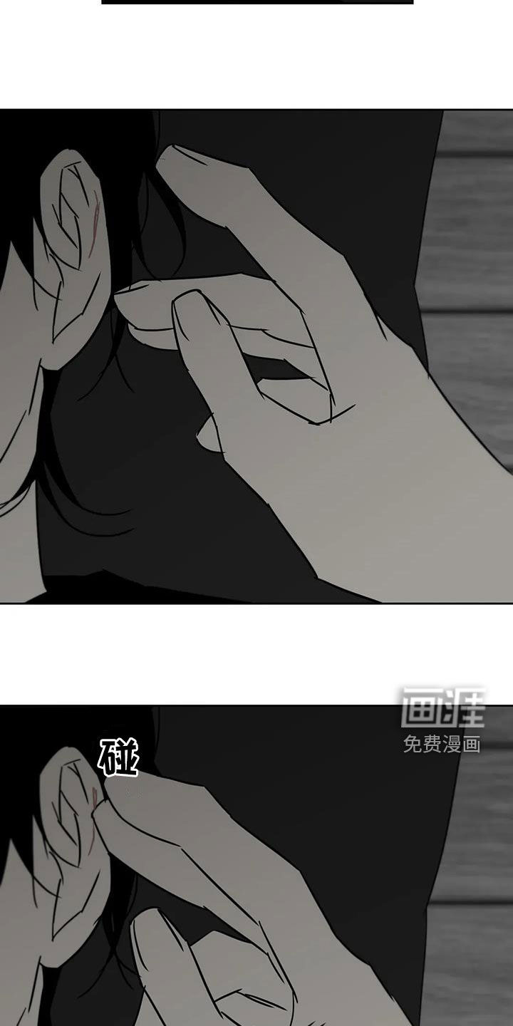 第79话12