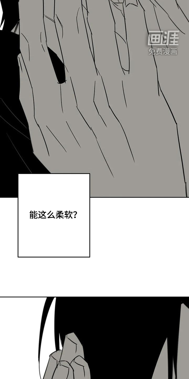 第78话27
