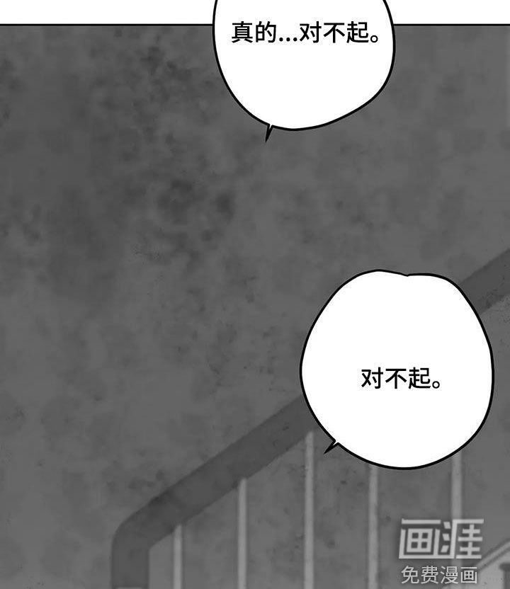 第78话20