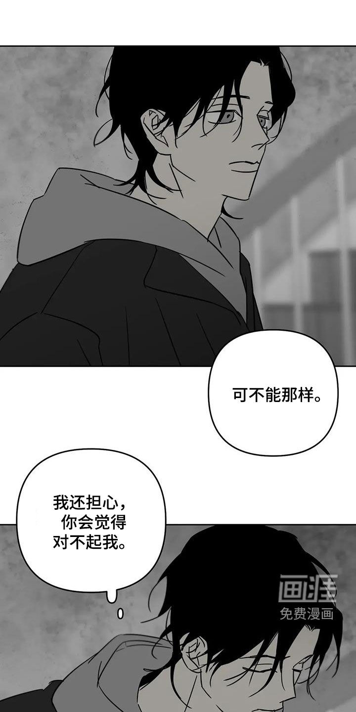 第78话0