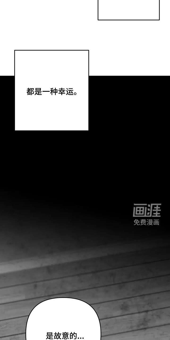 第78话12