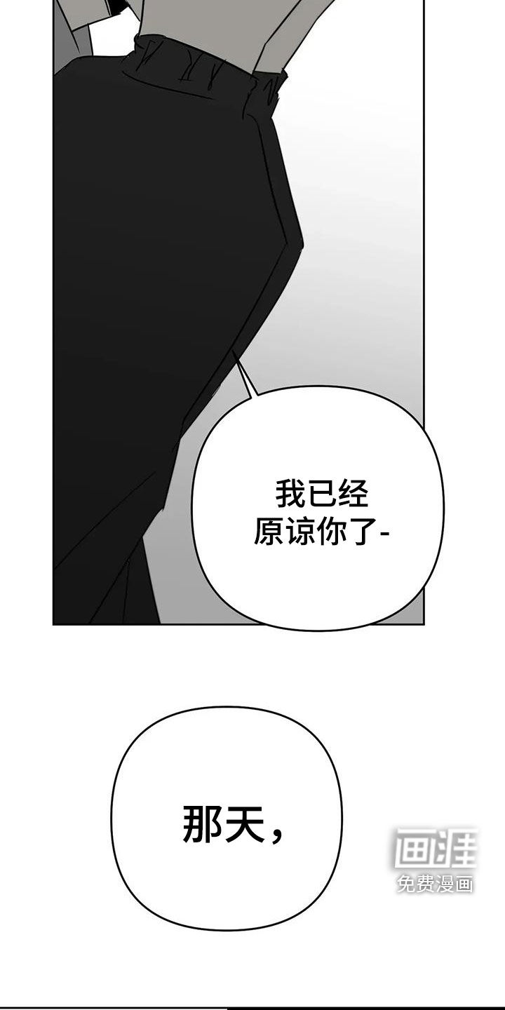 第78话8