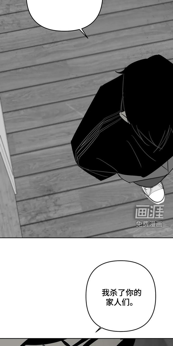 第78话13