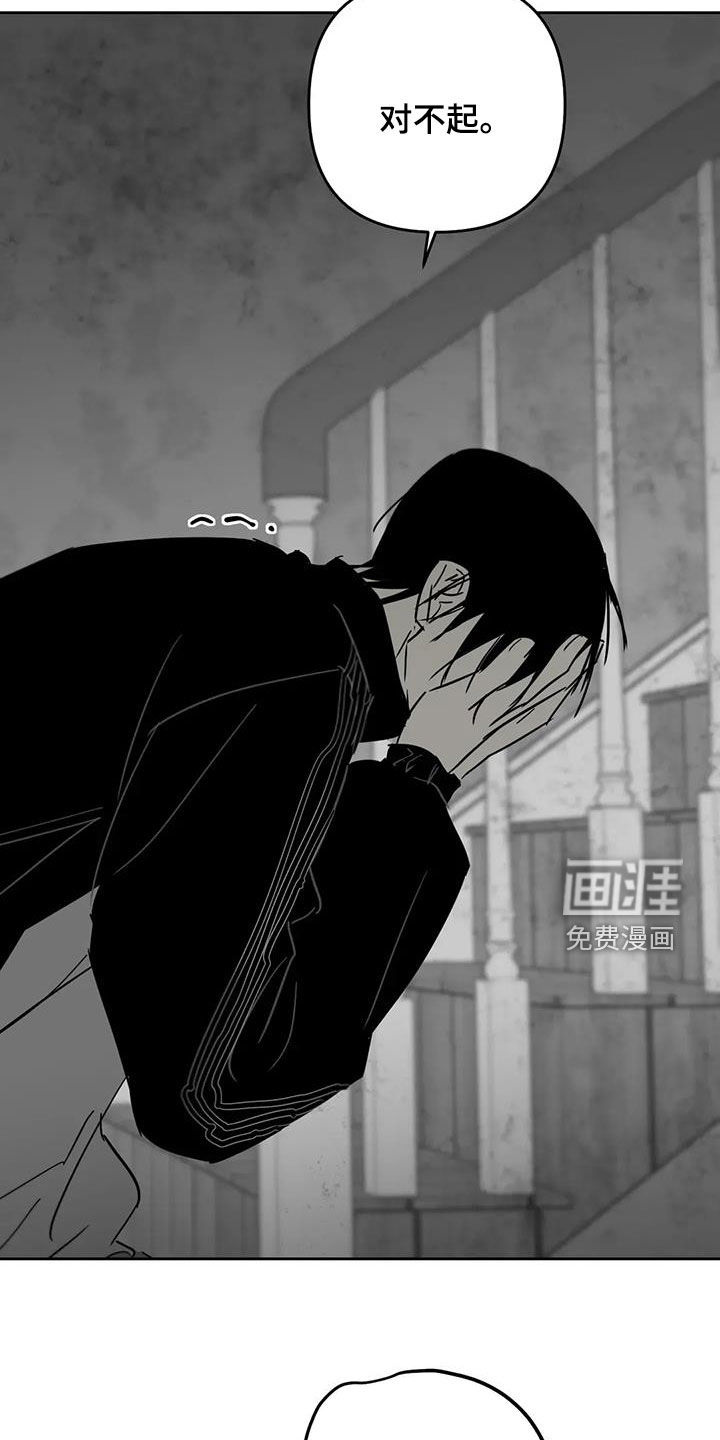 第78话19