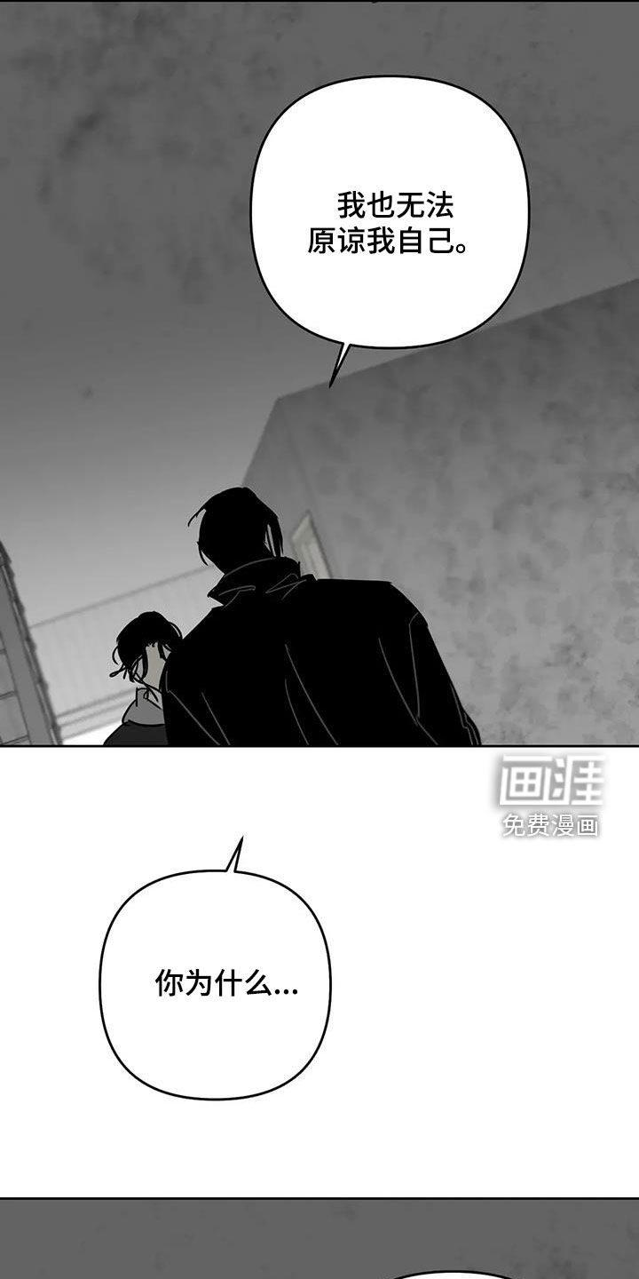 第78话17