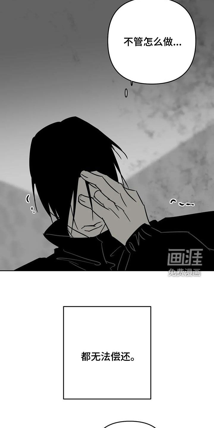 第78话18