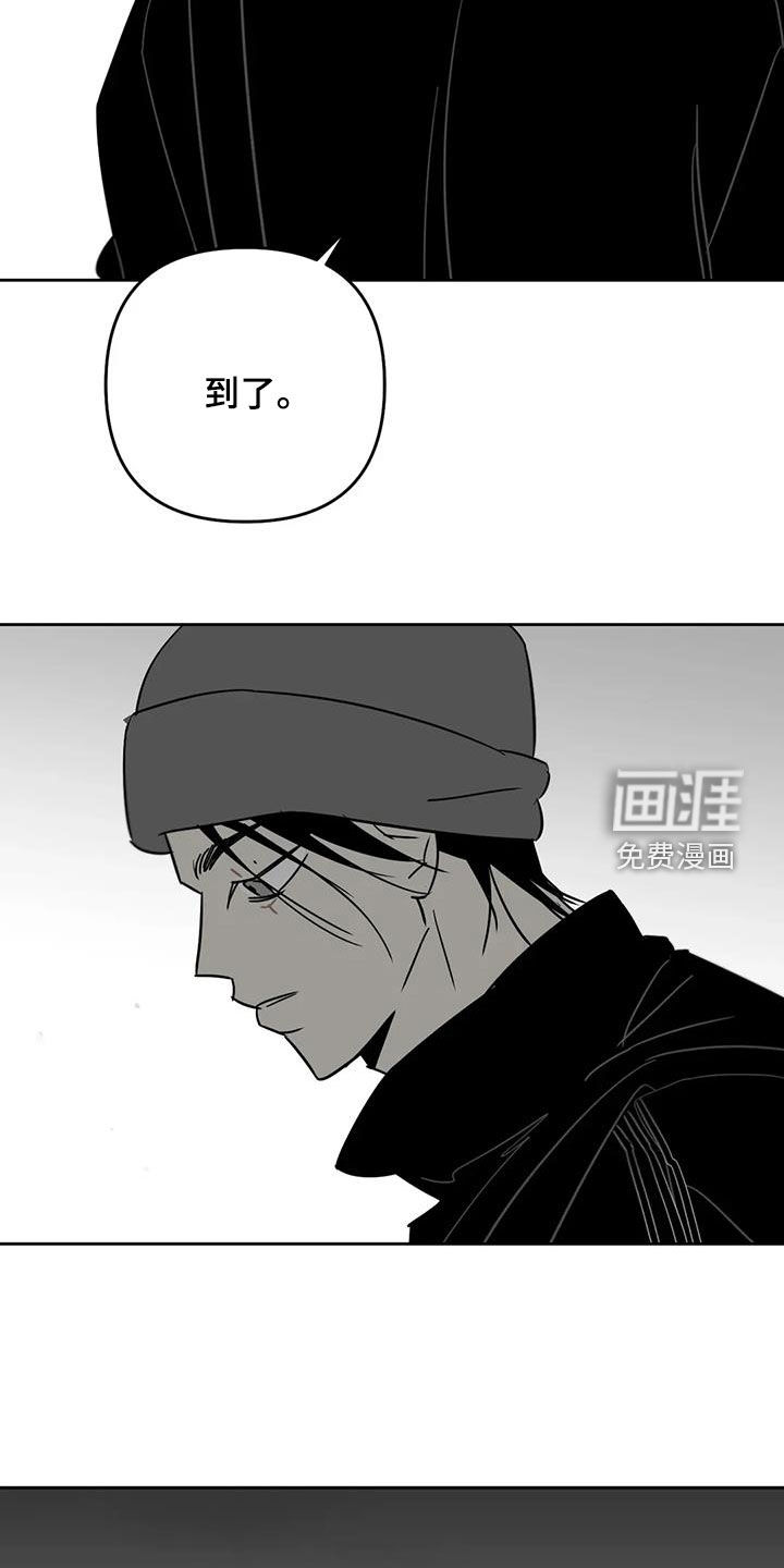 第77话12
