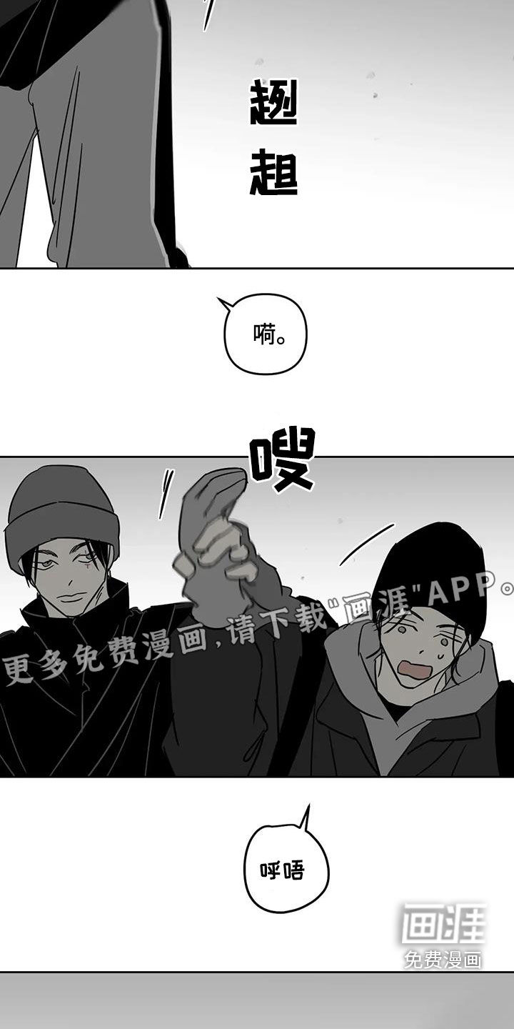 第77话1