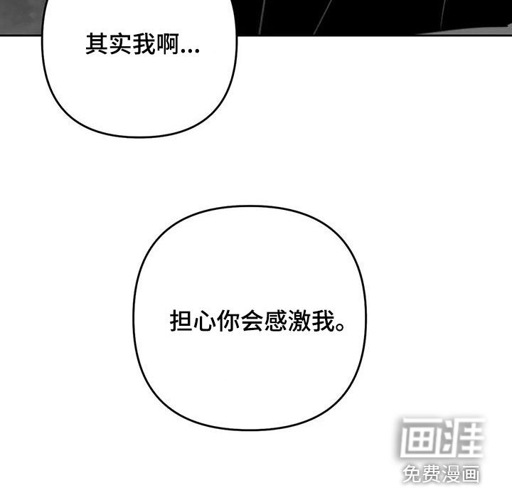 第77话19